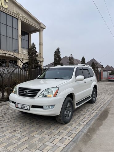 Lexus: Lexus GX: 2005 г., 4.7 л, Автомат, Газ, Внедорожник