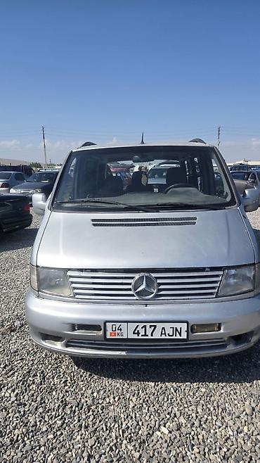 211 mers: Mercedes-Benz Vito: 1999 г., 2.4 л, Механика, Минивэн — 2