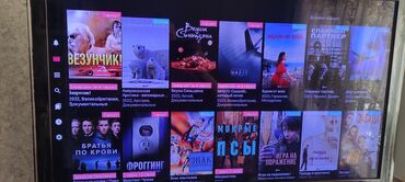 Masaüstü kompüterlər və iş stansiyaları: Biz Böyük Anbardir Nermanov Çanaqqala Restoninin Yaninda Binanın -da lalafo.az — 9 Masaüstü kompüterlər və iş stansiyaları: Biz Böyük Anbardir Nermanov Çanaqqala Restoninin Yaninda Binanın — 9