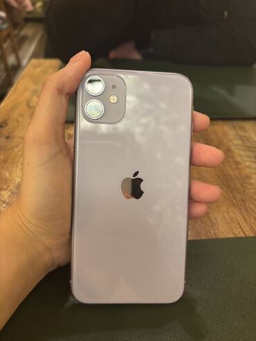 Apple iPhone: IPhone 11, 64 GB, Face ID