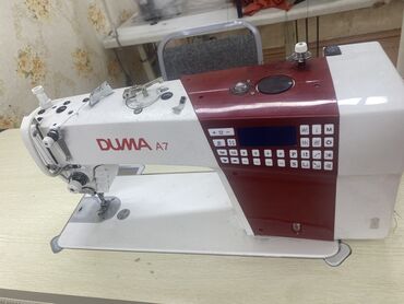 Другие специальности: Продаются Договорная Цехке керекту баардык бюумдар бар чалып — 3