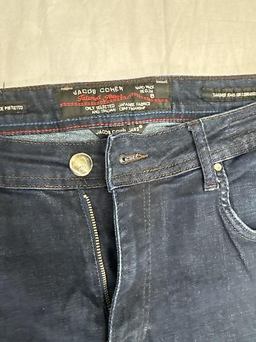 Джинсы: Джинсы Jacob Cohën, мужские состояние идеальная, находится Энесай — 9