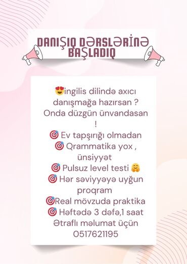yoqa dərsləri: Языковой курс, Английский, Для взрослых, Для детей, Разговорный клуб