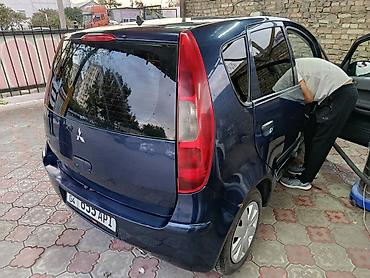 Mitsubishi: Mitsubishi Colt: 2006 г., 1.3 л, Робот, Бензин, Хэтчбэк — 1