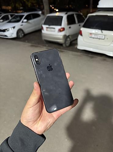 Apple iPhone: IPhone X, 256 ГБ, Space Gray — 1