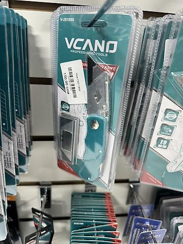 фронтальный нож: Ножи и наборы ножей VCANO (Professional Tools) - Универсальные — 3