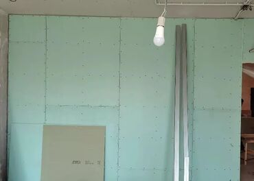 мелкие отделочные работы: Перегородки из г/картона электромонтажные работы. электромонтажные