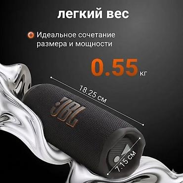hoco eq6: Беспроводная колонка JBL Flip 7 - Мощный бас и фирменный звук JBL в — 2