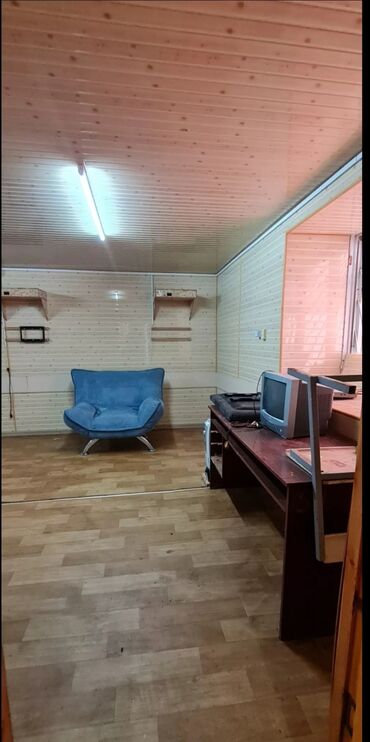 Продажа участков: 4 соток, Красная книга — 3