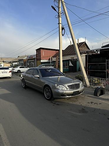 Mercedes-Benz S-Class: 2002 г., 5 л, Седан