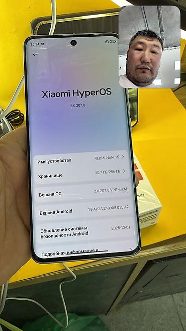 honor bend: Redmi, Redmi Note 15, Б/у, 256 ГБ, 2 SIM — 8