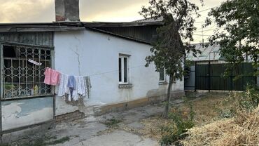 ак ордо аренда: Үйдүн жарымы, 37 кв. м, 2 бөлмө, Риелтор, Эски ремонт