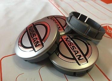 original ratkapne za peugeot 307: ČEPOVI POKLOPCI ZA FELNE NISSAN 60 MM / 56 MM - ORIGINALNI | — 3