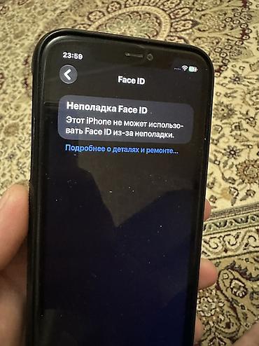 продам стекло: IPhone 11, Б/у, 128 ГБ, Черный, Защитное стекло, Чехол, 100 % — 9
