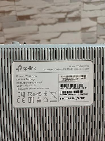 samsung tab 7: TP-Link TD-W8961N ADSL2+ Wi‑Fi router Xüsusiyyətlər: - Simsiz sürət — 5