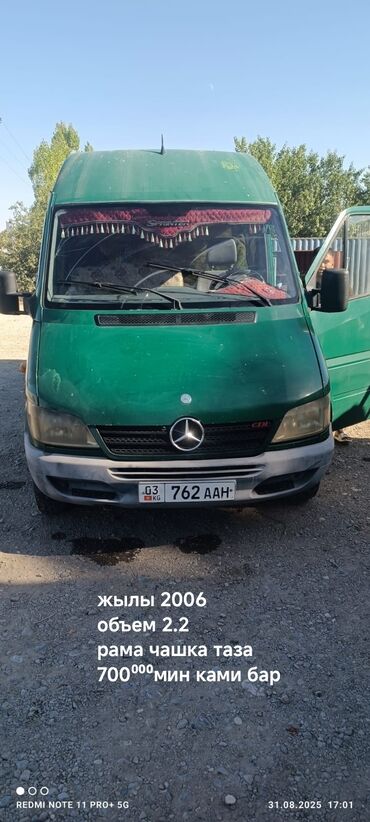 щит прибор спринтер тд: Mercedes-Benz Спринтер: 2006 г., 2.2 л, Дизель, Вэн/Минивэн