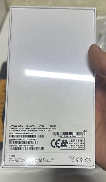 i3 1005g1: IPhone 11, Новый, 256 ГБ, Белый, Коробка, 100 % — 2