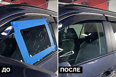 очки для вождения: Полировка и восстановление автостекол - Удаление царапин, потёртостей — 2