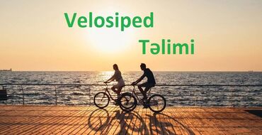 уроки вокала в баку: ✅ Velosiped Təlimi ✅ ✅ Dərslər tam fərdi şəkildə keçirilir. ✅ Təlimçi
