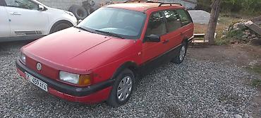 колпаки volkswagen: Volkswagen Passat CC: 1991 г., 2 л, Механика, Бензин, Универсал — 2