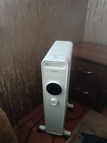 diğer telefonlar: Elektrikli tozsoran Tefal marka ütü elektirik sobası hamsi işlek
