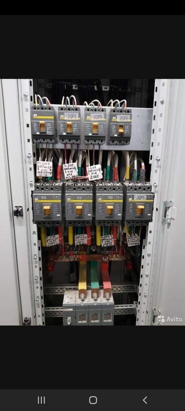 Электрики: Электрик | Монтаж выключателей, Перенос электроприборов, Установка распределительных коробок Больше 6 лет опыта — 21