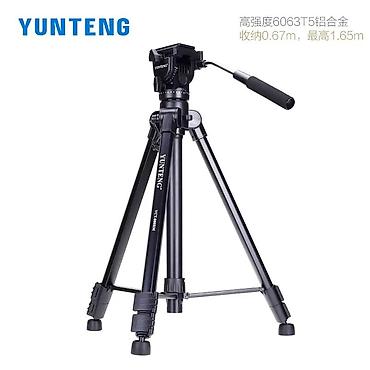 пл: Штатив Yunteng VCT-880RM — прочный видеоштатив с плавной — 4