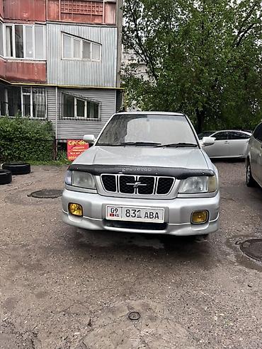 forester sf5: Subaru Forester: 2001 г., 2 л, Автомат, Бензин, Универсал — 2
