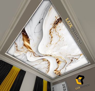 Натяжной потолок: Натяжной потолок 3D потолки, Глянцевое, Матовое Бесплатная консультация — 16