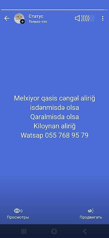 etir qab: Gumus əsyalarin alisi konfet qablari qasiğlar pastakanlar və s — 3