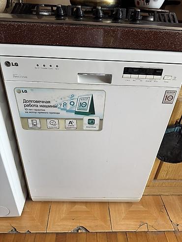 elektrikli motorlar: Cemi 2 defe ishledilib. 1050 manata almishdig. Hech bir problemi — 1