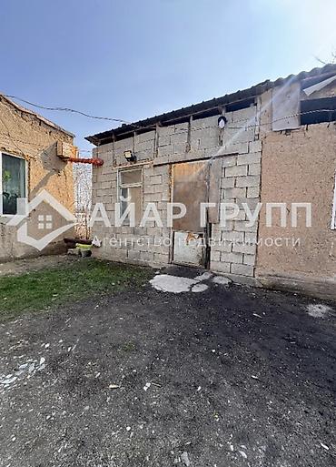 Продажа коттеджей и домов: 🔷 СРОЧНО ПРОДАЁТСЯ ДОМ ПОД ПСО – Ж/М Ак-Орго 📍 Первая линия, ул — 7