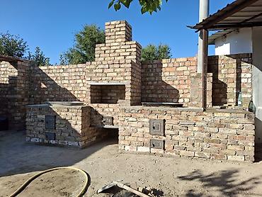 Мангалы: Мангал Классический — 42