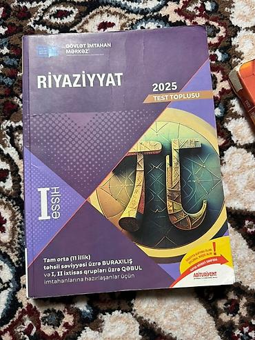 Testlər: Riyaziyyat Testlər 11-ci sinif, DİM, 1-ci hissə — 1