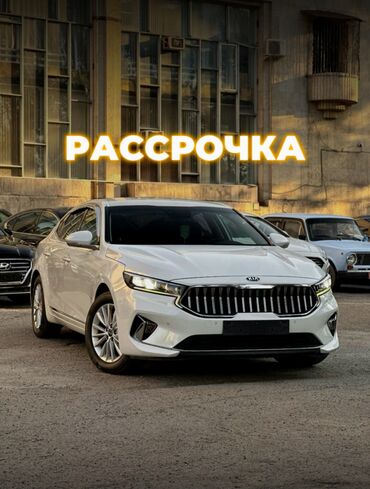 Hyundai: Kia K7: 2019 г., 3 л, Автомат, Газ, Седан