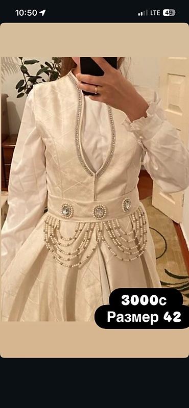 Юбки: Юбка, Модель юбки: Прямая, Макси, С пайетками — 13