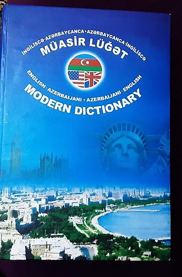 Lüğətlər: Məhsul: “Müasir Lüğət – English–Azerbaijani / Azerbaijani–English” — 1