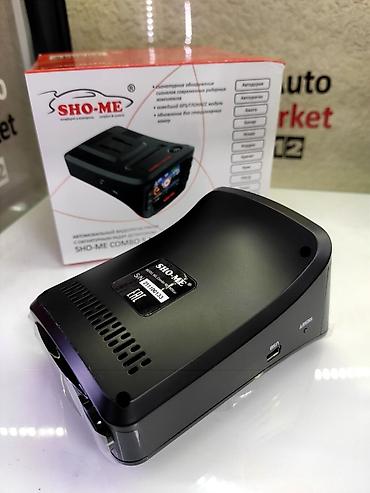 thinkware z5000 plus: Комбо 3в1. Видеорегистратор, радар детектор и GPS база камер. Две — 9