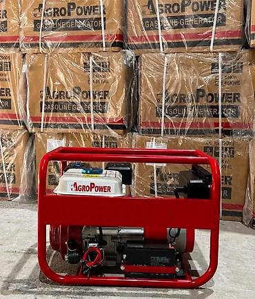 parkside motorna testera na baterije: ✅ POUZDAN AGREGAT 4.2 kW – VAŠA SIGURNA ENERGIJA GDE GOD VAM ZATREBA! — 2