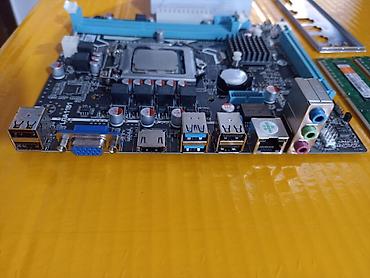 xeon e3: Комплект для сборки ПК, Состав комплекта: Процессор, Материнская плата, Оперативная память, Новый — 4