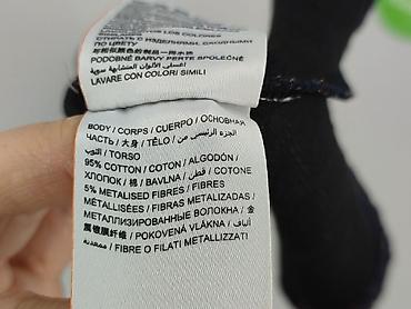 Жіночий одяг: Superdry, Спідниця жіноча, розмір S — 6