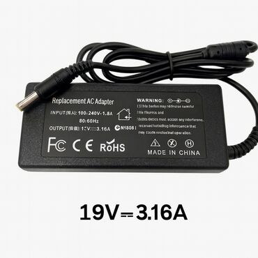 блоки питания для ноутбуков ast: Блок питания (19 V - 3.16 A) для ноутбука Replacement AC