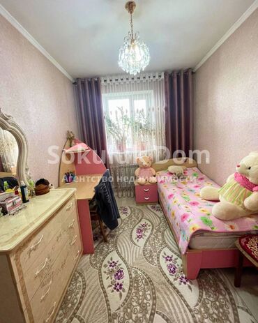 Продажа квартир: 4 комнаты, 78 м², 5 этаж — 8