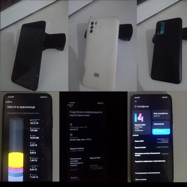 поко х 3 цена в бишкеке: Redmi, Redmi 9T, Б/у, 128 ГБ, цвет - Черный, 2 SIM