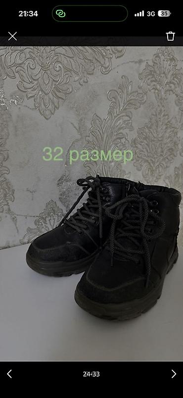 Школьная форма: Школьная форма, покупала в Дубаи и Америке, от 7 до 10 лет, фото и — 65