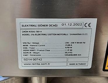 Dönər aparatları: Elektrik, Remta, 2 gözlü, Nağd ödəniş — 5