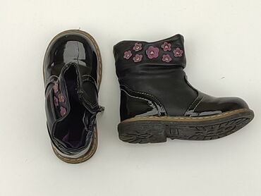 sandały ze skóry na platformie: High boots 22, Used