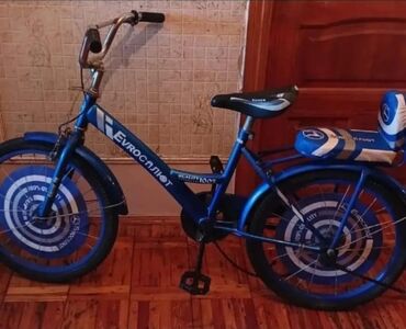 velosiped 14: Yeni İki təkərli Uşaq velosipedi 20", sürətlərin sayı: 21, Ünvandan götürmə