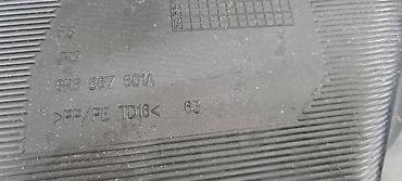 71731044: POKLOPAC PRTLJAZNIKA ZA VOLKSWAGEN POLO - 6R6867601A | Poklopac — 2