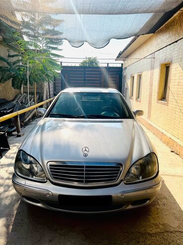 диффузор мерс: Mercedes-Benz S-Class: 1999 г., 3.2 л, Автоматические, Газ, Седан